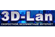 3D-Lan