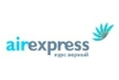 Подключение к домашнему интернету Airexpress