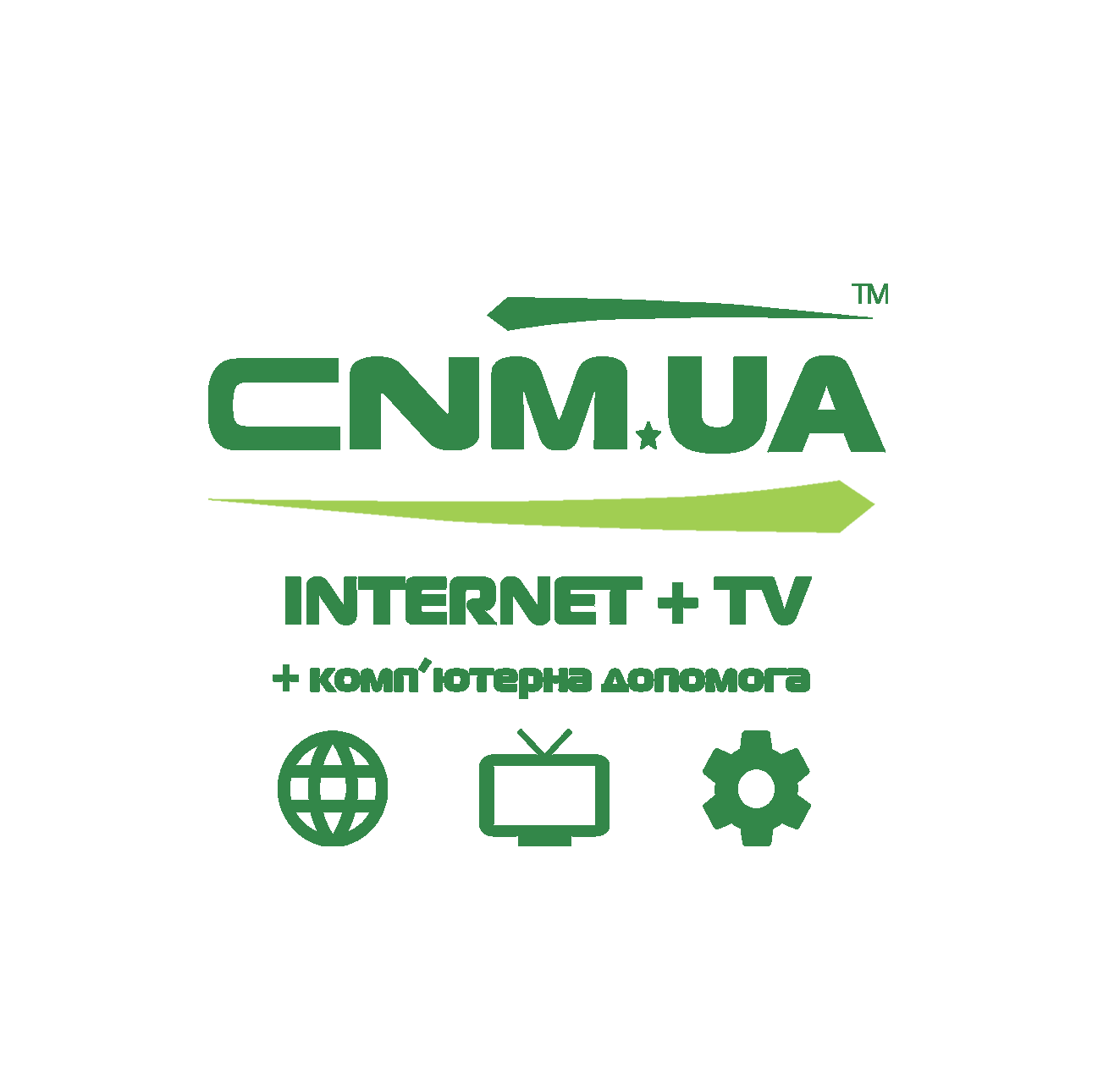 Подключение к домашнему интернету CNM