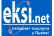 Підключення до домашнього інтернету Eksi.net