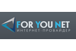 Подключение к домашнему интернету For You Net