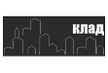 klad-logo