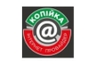 kopiyka-logo