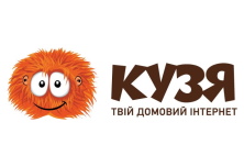 Интернет провайдер КУЗЯ