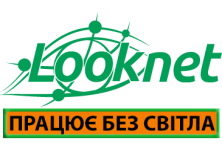 Інтернет провайдер Looknet