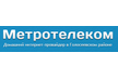 Підключення до домашнього інтернету Метротелеком