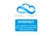 Подключение к домашнему интернету OBL-NET