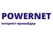 Підключення до домашнього інтернету Powernet