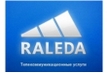 Подключение к домашнему интернету Raleda