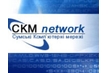 Подключение к домашнему интернету SKM Network