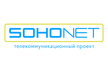 Интернет провайдер SOHONET