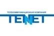 Подключение к домашнему интернету TENET
