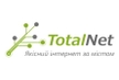 Подключение к домашнему интернету Total-Net