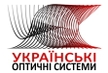 Подключение к домашнему интернету Украинские Оптические Системы