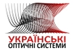 Подключение к домашнему интернету Українські Оптичні Системи