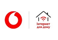 Интернет провайдер Vodafone Gigabit Net